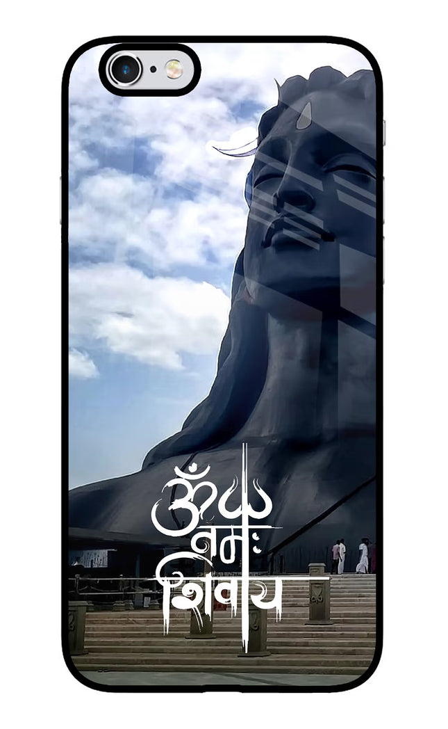 Om Namah Shivay iPhone 6 Plus/6s Plus Glass Case Back Cover by Casekaro