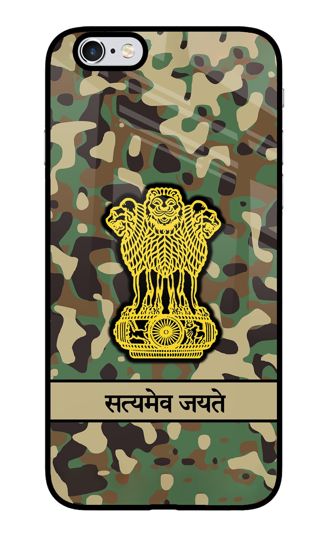 Satyamev Jayate Army iPhone 6 Plus/6s Plus Glass Case