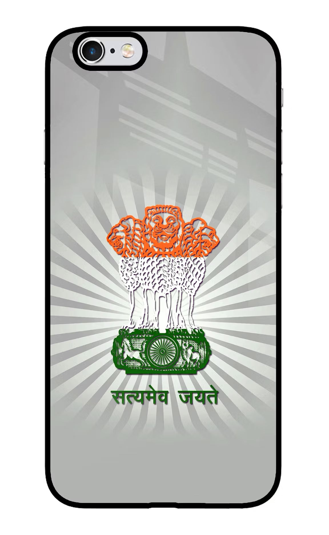 Satyamev Jayate Art iPhone 6 Plus/6s Plus Glass Case Back Cover by Casekaro