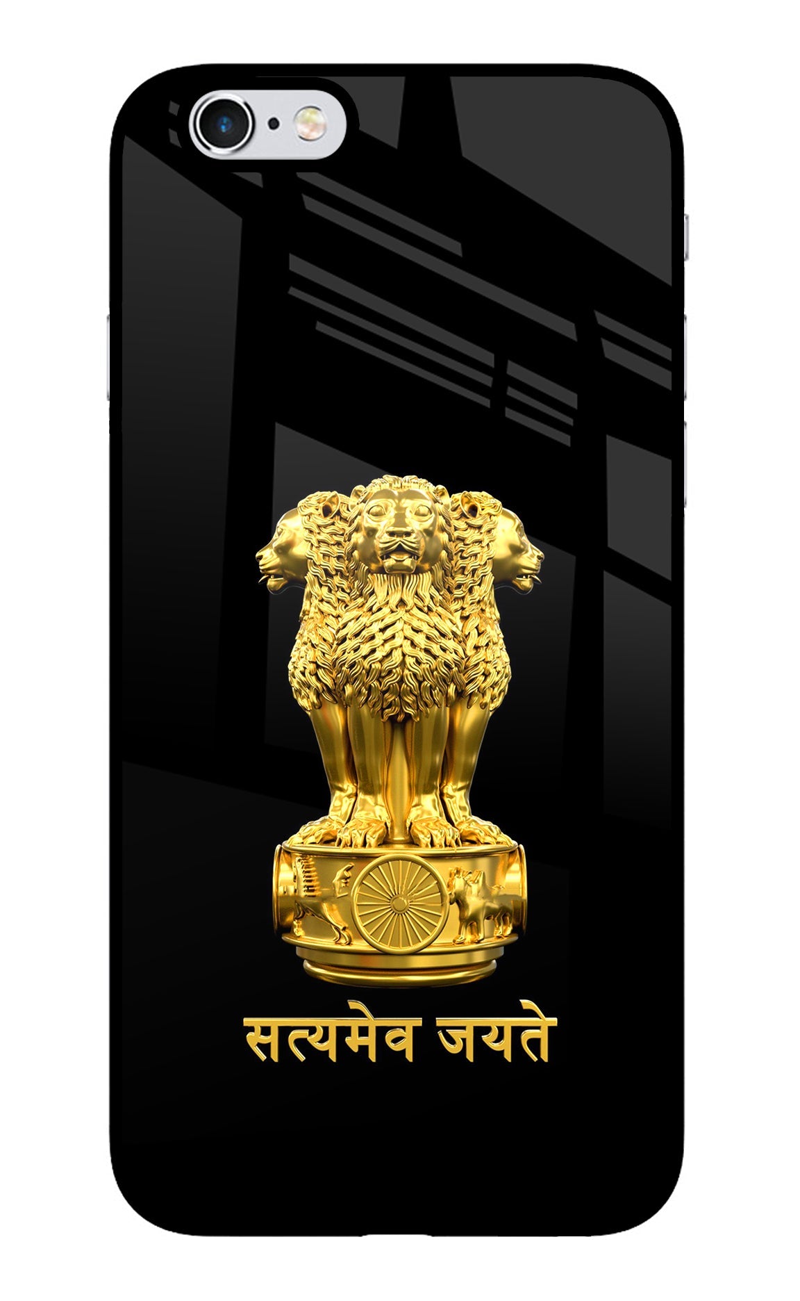 Satyamev Jayate Golden iPhone 6 Plus/6s Plus Back Cover