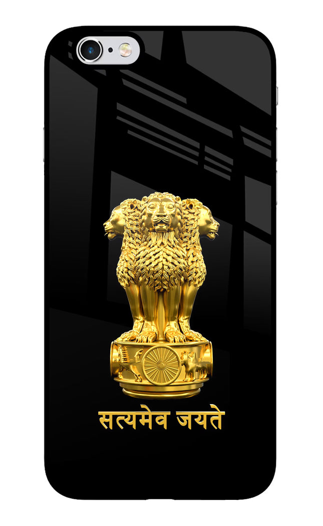 Satyamev Jayate Golden iPhone 6 Plus/6s Plus Glass Case Back Cover by Casekaro
