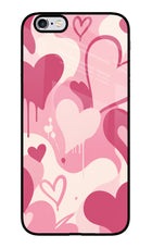Hearty case iPhone 6 Plus/6s Plus Glass Case