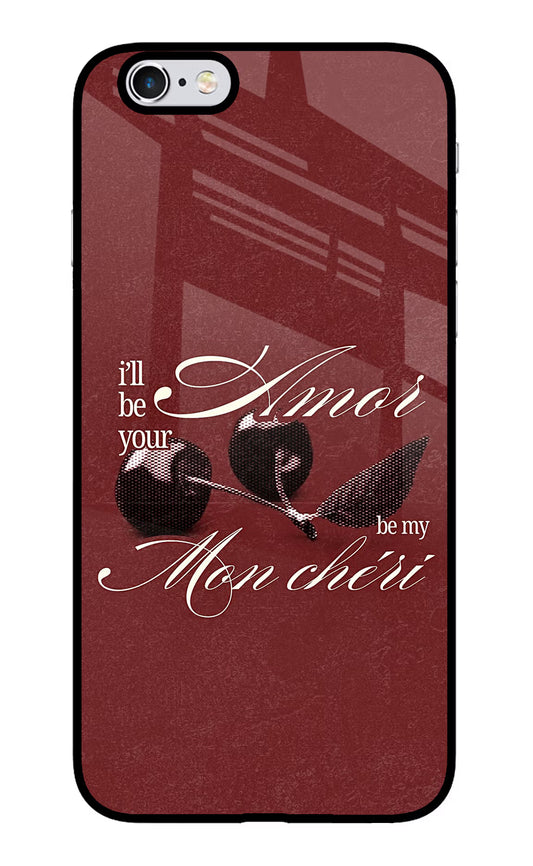 Velvet Cherry iPhone 6 Plus/6s Plus Glass Case