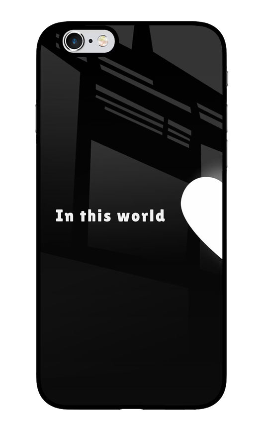 This World iPhone 6 Plus/6s Plus Glass Case