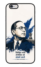 Bhagat Singh Trio iPhone 6 Plus/6s Plus Glass Case