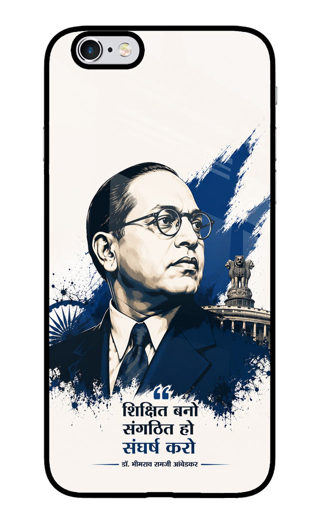 Bhagat Singh Trio iPhone 6 Plus/6s Plus Glass Case