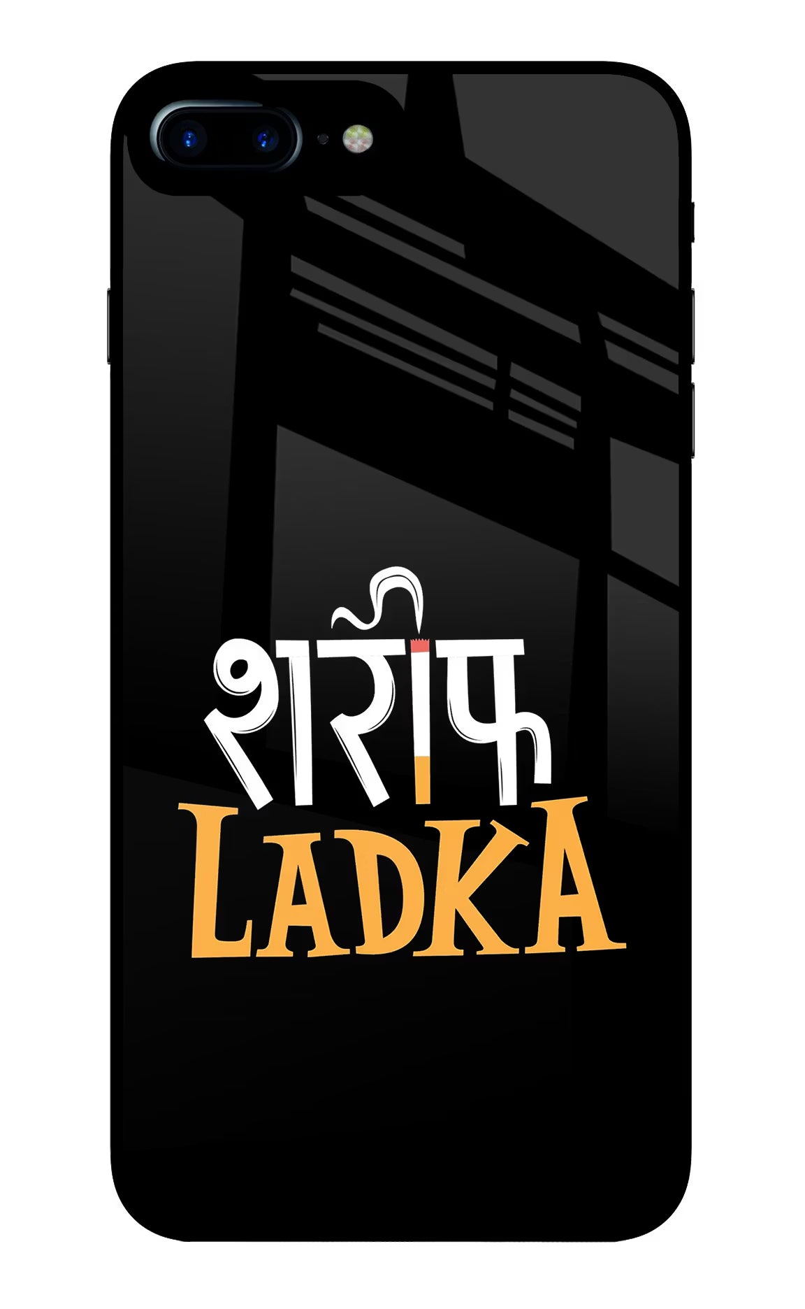 Shareef Ladka iPhone 7 Plus Glass Case Back Cover by Casekaro