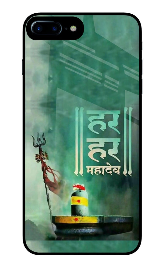 Har Har Mahadev Shivling iPhone 7 Plus Glass Case