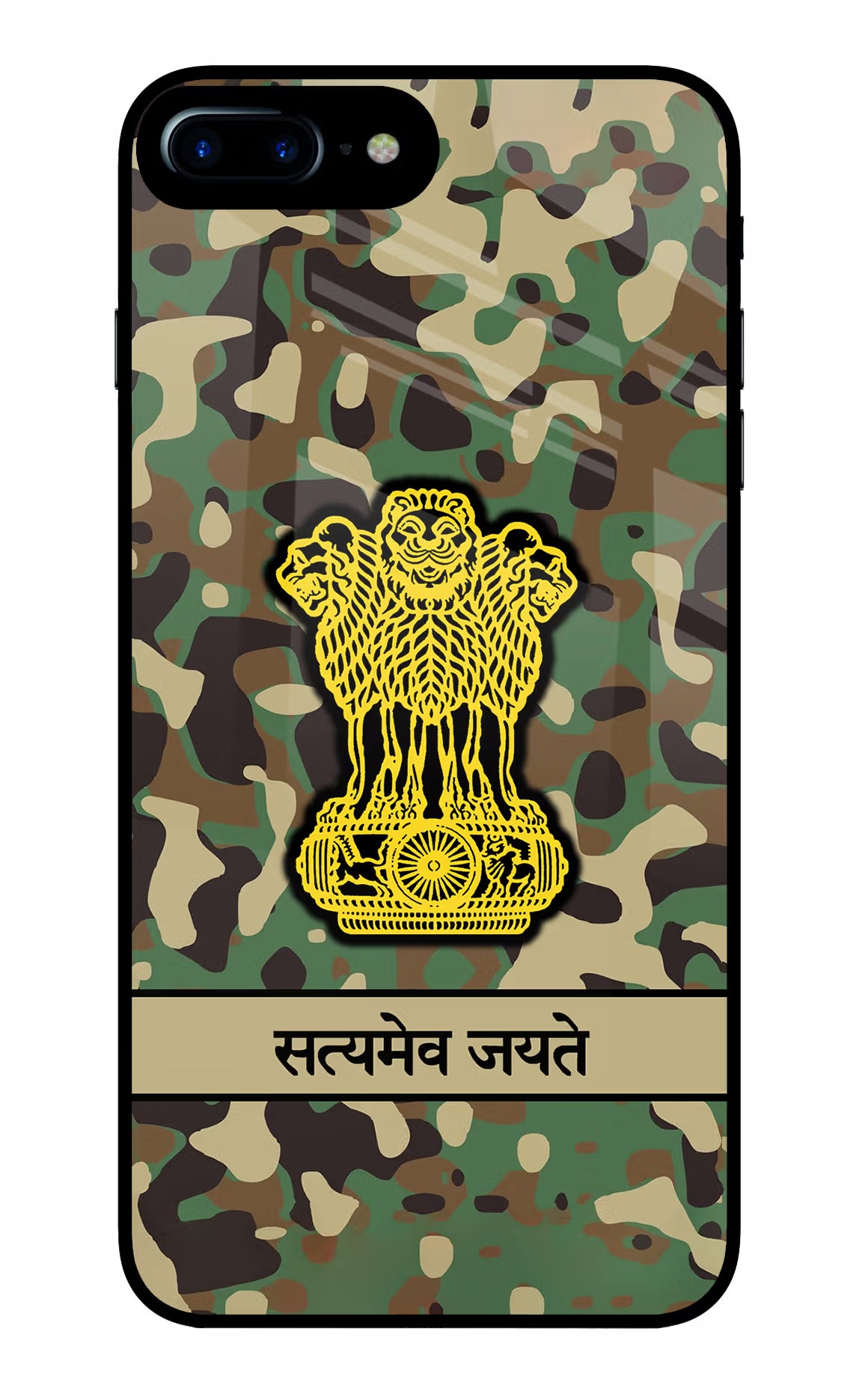 Satyamev Jayate Army iPhone 7 Plus Glass Case Back Cover by Casekaro