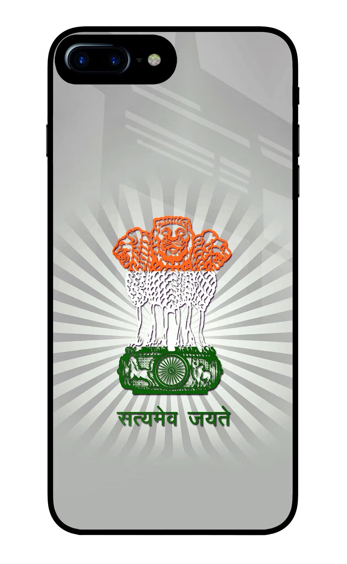 Satyamev Jayate Art iPhone 7 Plus Glass Case Back Cover by Casekaro