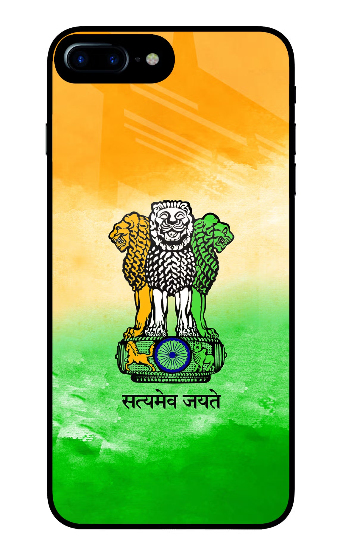 Satyamev Jayate Flag iPhone 7 Plus Glass Case Back Cover by Casekaro