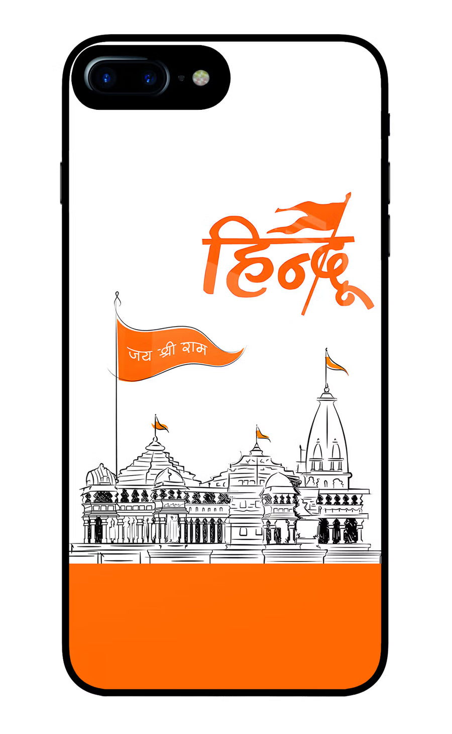 Jai Shree Ram Hindu iPhone 7 Plus Back Cover, Glass case