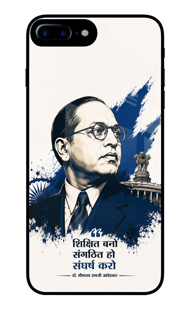 Bhagat Singh Trio iPhone 7 Plus Glass Case
