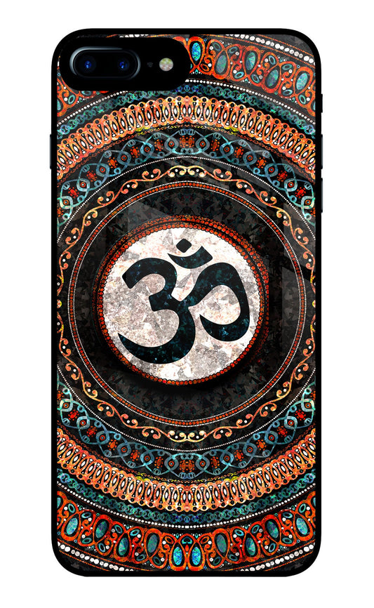 Om Culture iPhone 7 Plus Glass Case