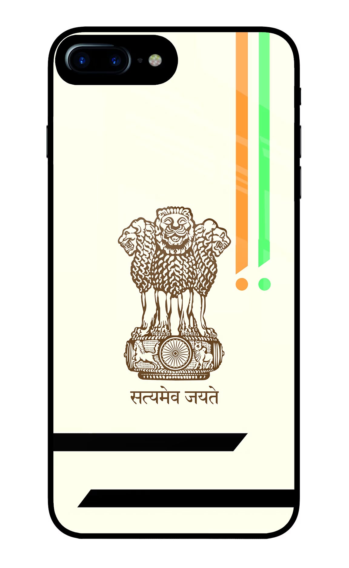 Satyamev Jayate Brown Logo iPhone 8 Plus Glass Case Back Cover by Casekaro