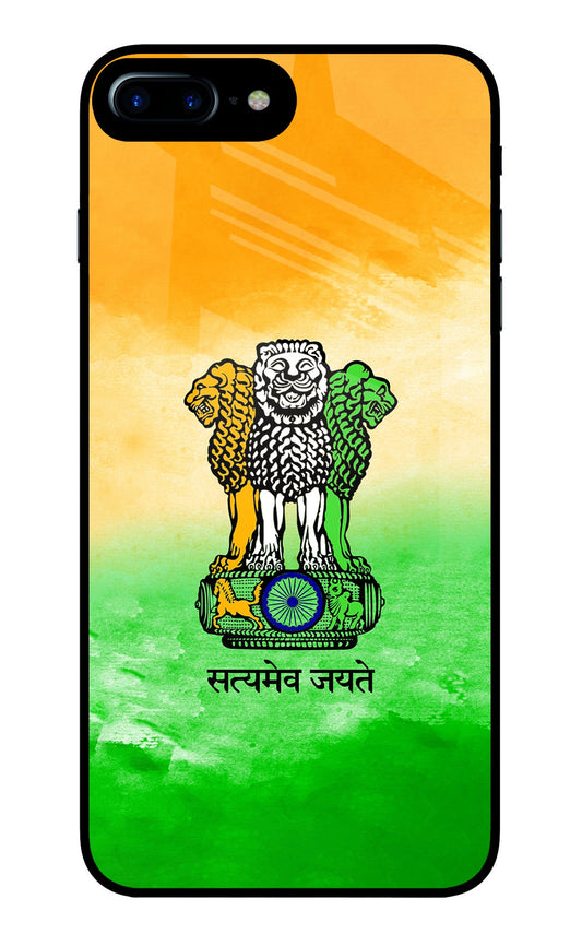 Satyamev Jayate Flag iPhone 8 Plus Glass Case