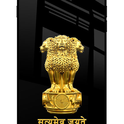Satyamev Jayate Golden iPhone 8 Plus Glass Case