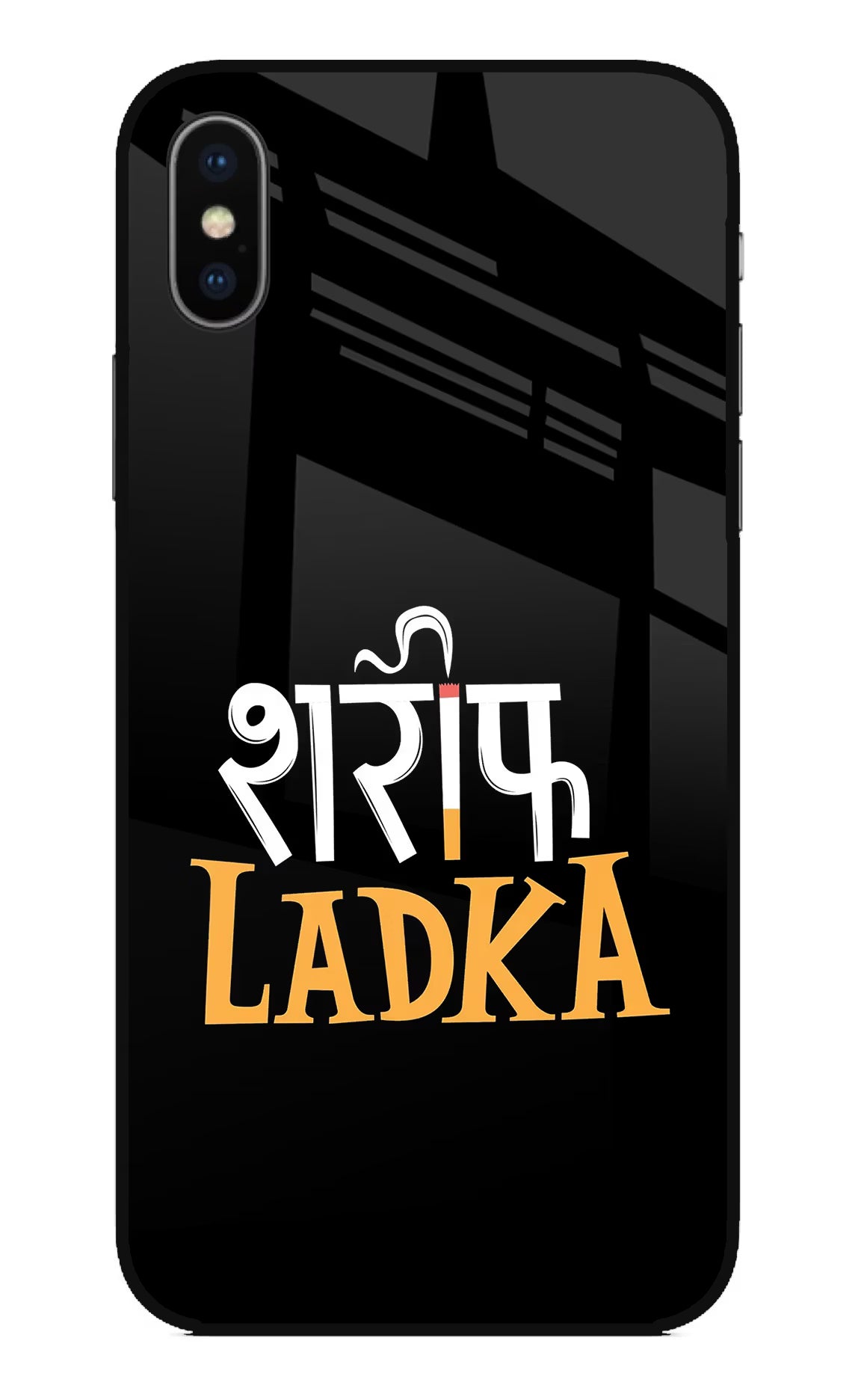 Shareef Ladka iPhone X Glass Case Back Cover by Casekaro