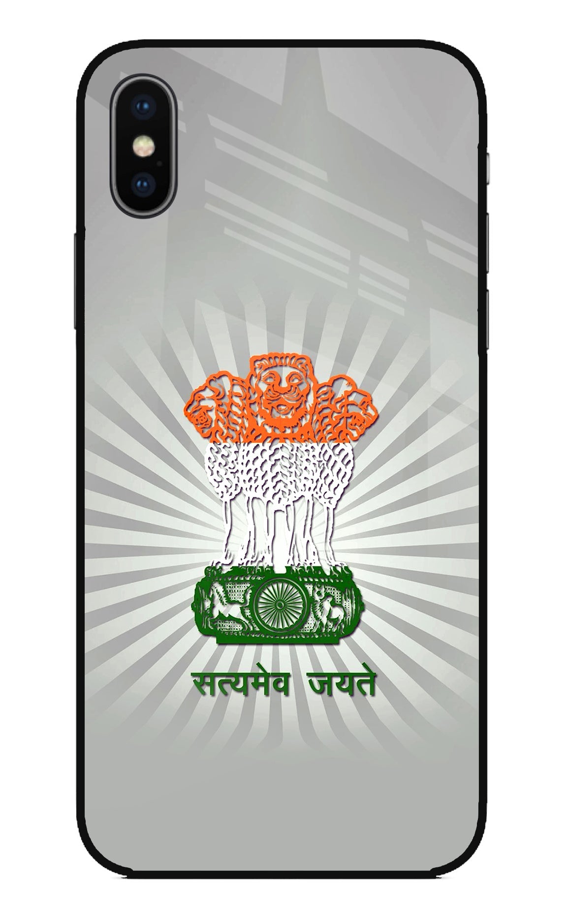 Satyamev Jayate Art iPhone X Back Cover