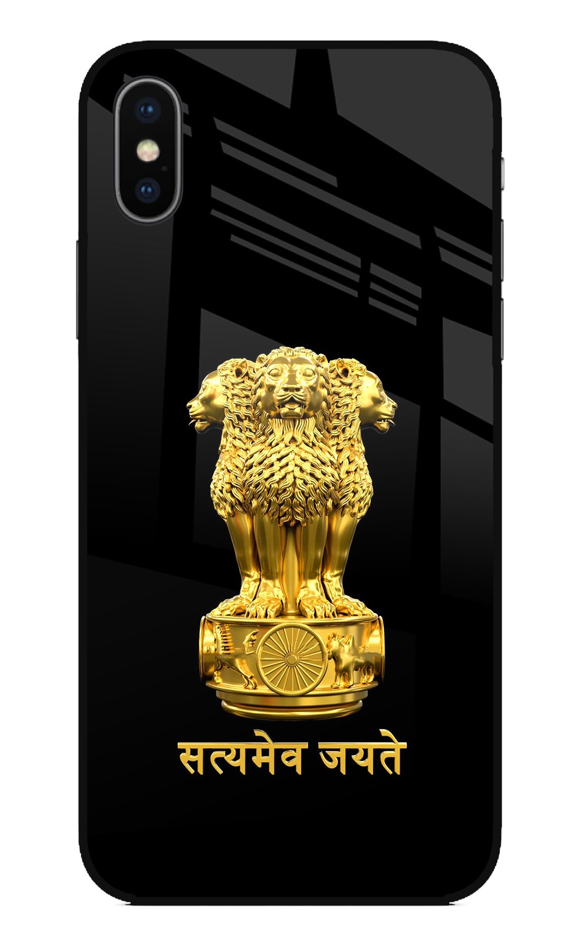 Satyamev Jayate Golden iPhone X Glass Case