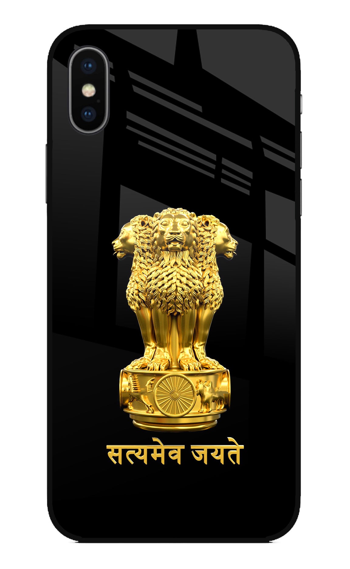 Satyamev Jayate Golden iPhone X Back Cover