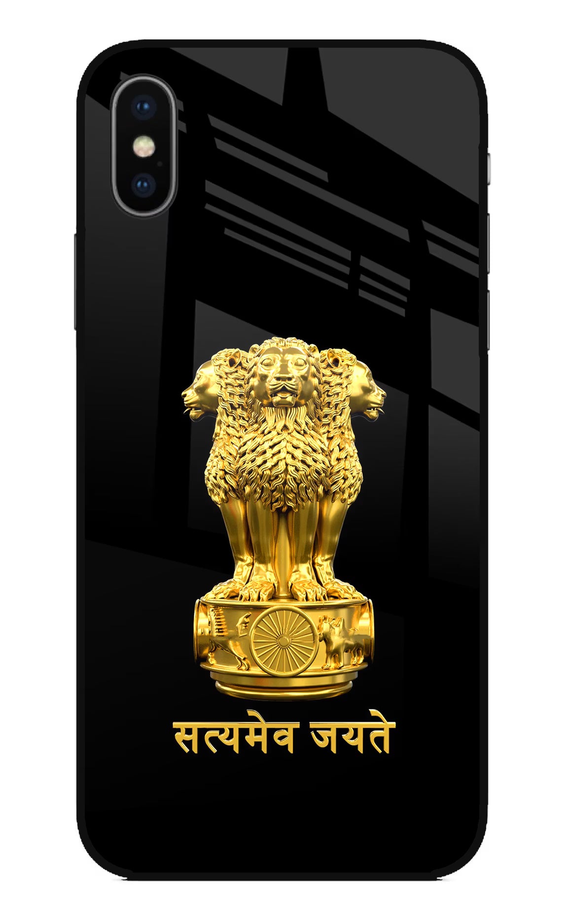 Satyamev Jayate Golden iPhone X Glass Case Back Cover by Casekaro