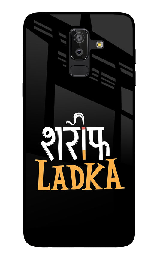 Shareef Ladka Samsung J8 Glass Case