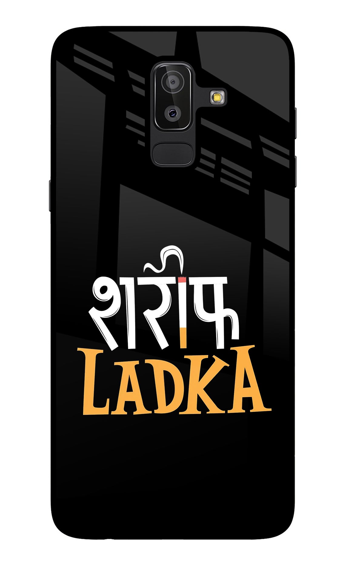 Shareef Ladka Samsung J8 Back Cover