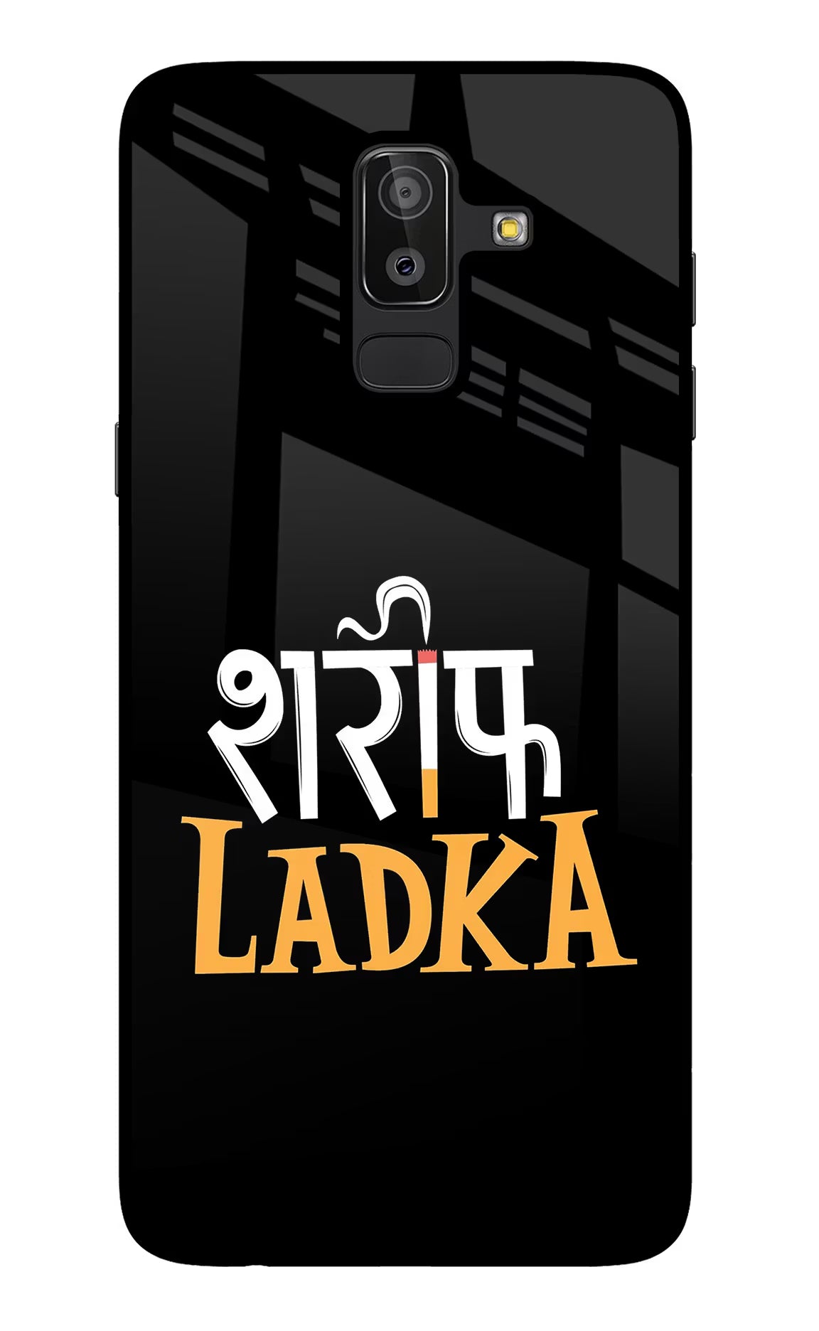 Shareef Ladka Samsung J8 Glass Case Back Cover by Casekaro