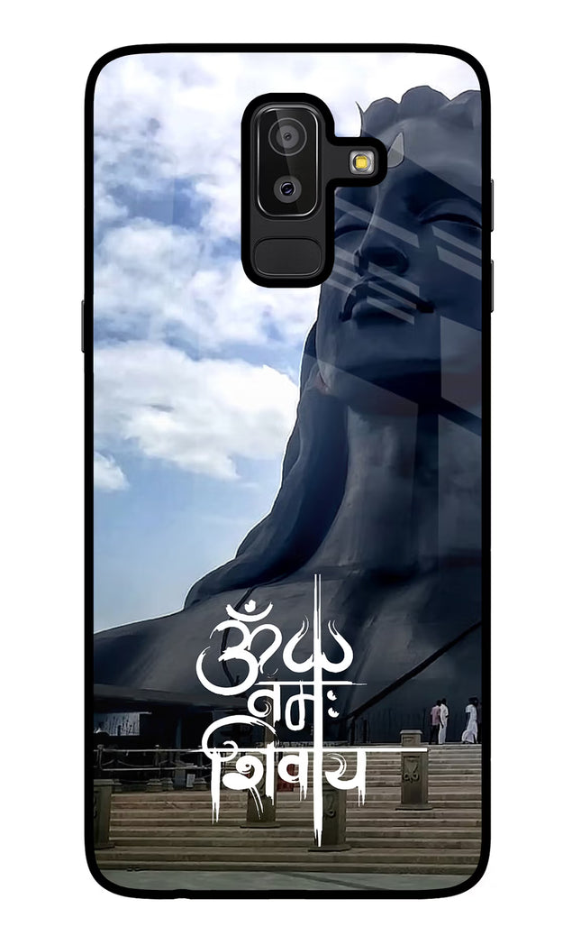 Om Namah Shivay Samsung J8 Glass Case Back Cover by Casekaro