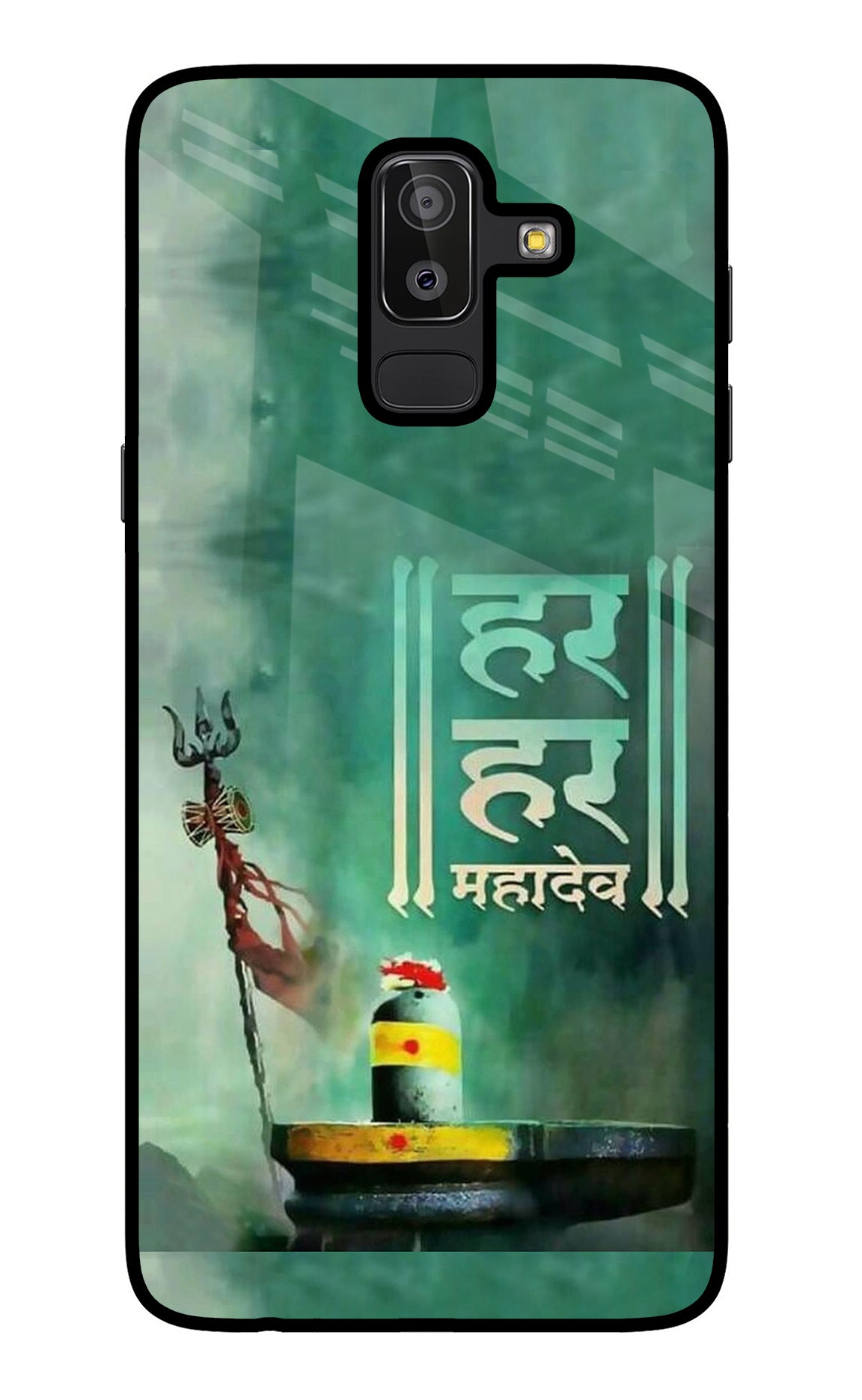 Har Har Mahadev Shivling Samsung J8 Back Cover