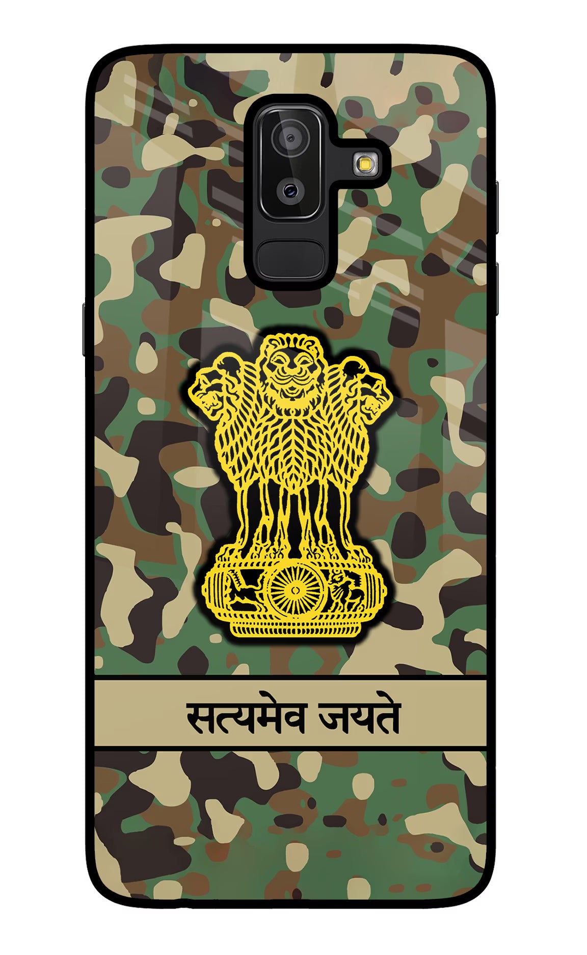 Satyamev Jayate Army Samsung J8 Glass Case Back Cover by Casekaro