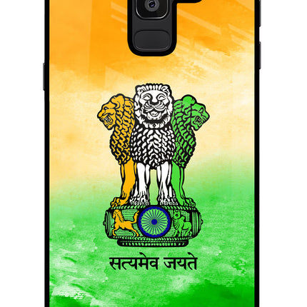 Satyamev Jayate Flag Samsung J8 Glass Case Back Cover by Casekaro