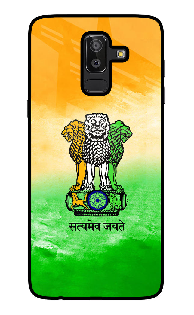 Satyamev Jayate Flag Samsung J8 Glass Case Back Cover by Casekaro