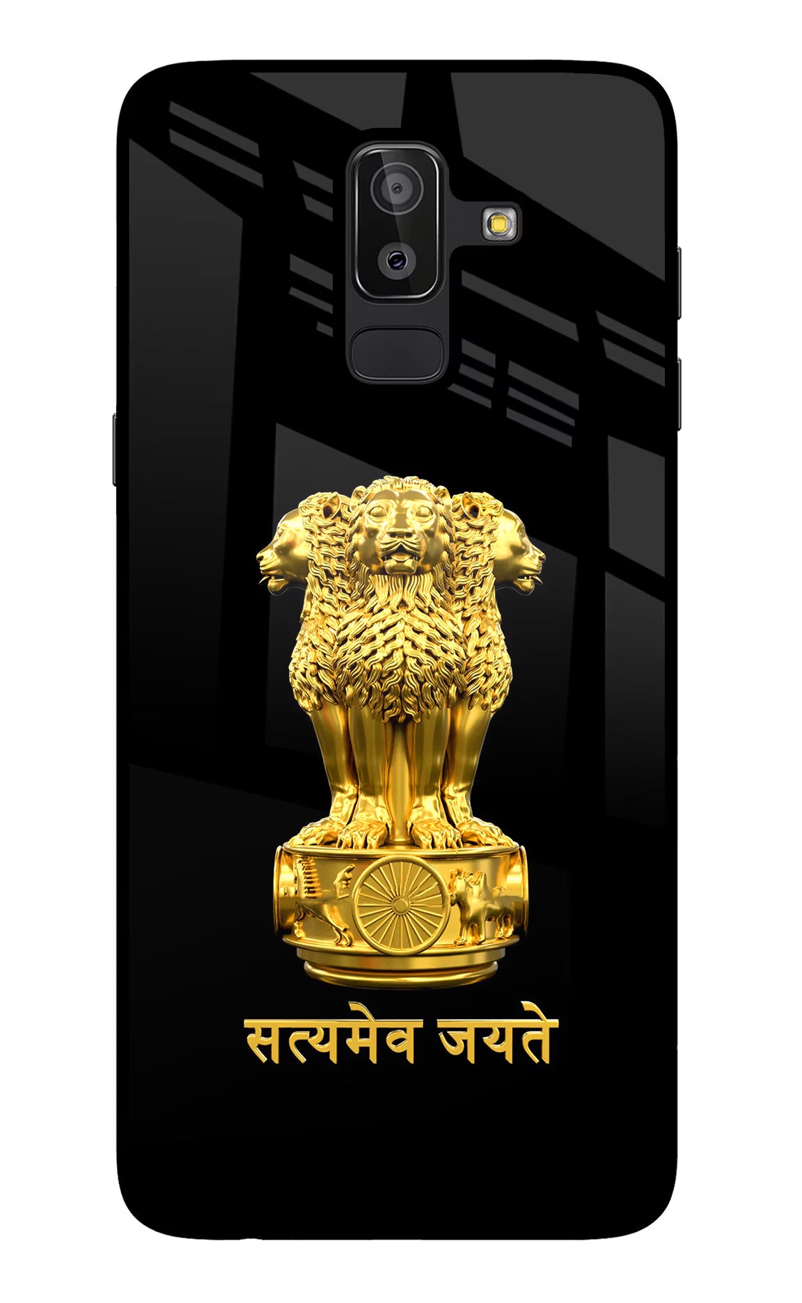 Satyamev Jayate Golden Samsung J8 Glass Case Back Cover by Casekaro