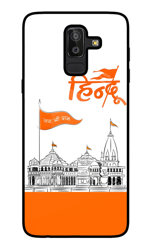 Jai Shree Ram Hindu Samsung J8 Glass Case