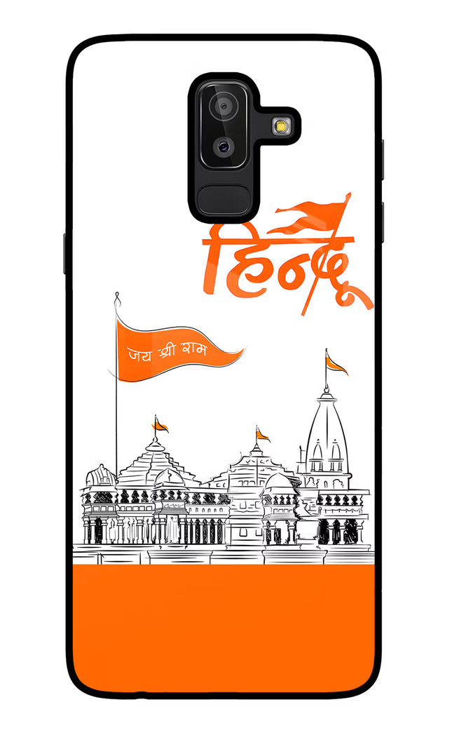 Jai Shree Ram Hindu Samsung J8 Glass Case Back Cover by Casekaro