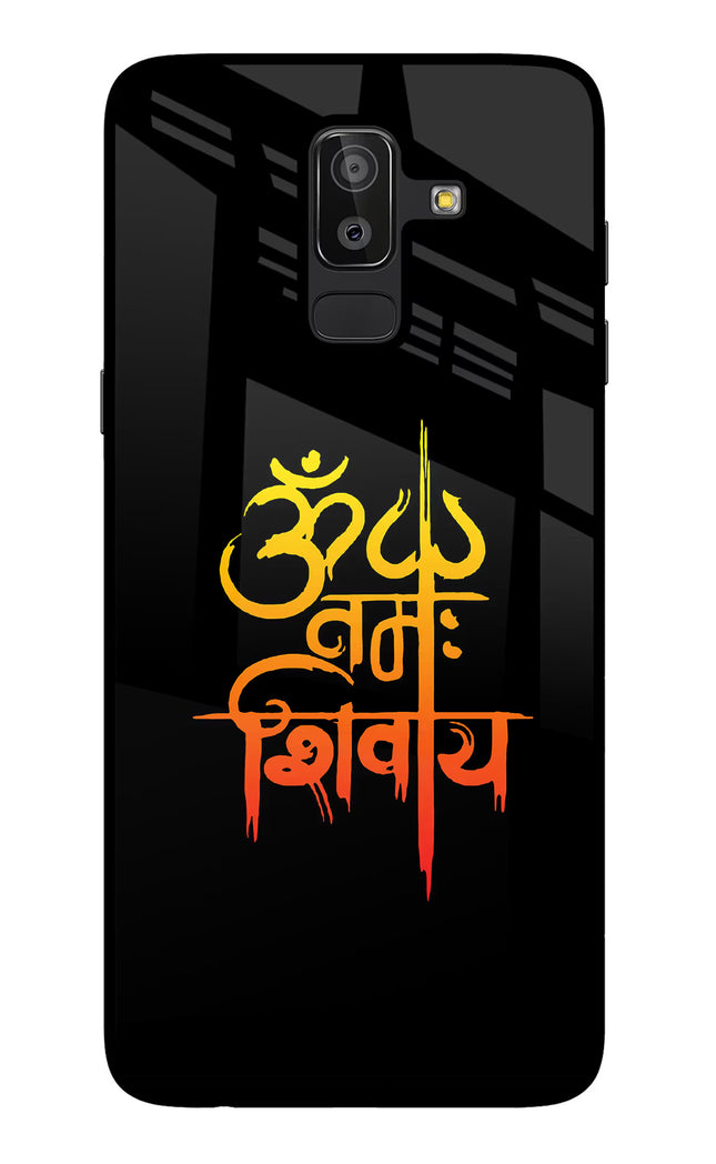 Om Namah Shivay Samsung J8 Glass Case Back Cover by Casekaro