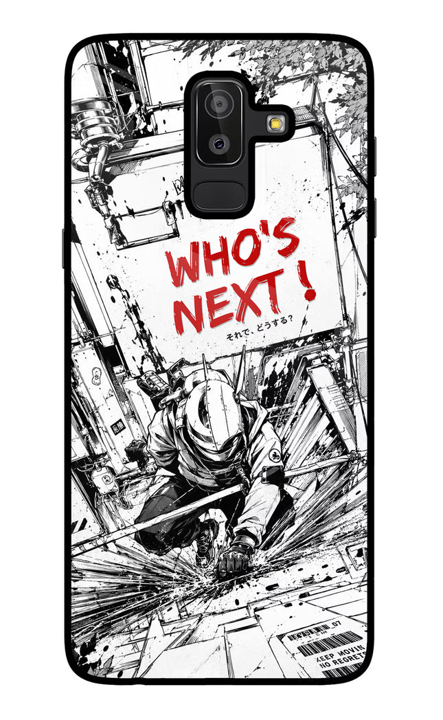 Who's Next Samsung J8 Glass Case Back Cover by Casekaro