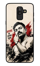 Chandrashekhar Azad Fearless Samsung J8 Glass Case