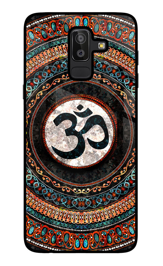 Om Culture Samsung J8 Glass Case