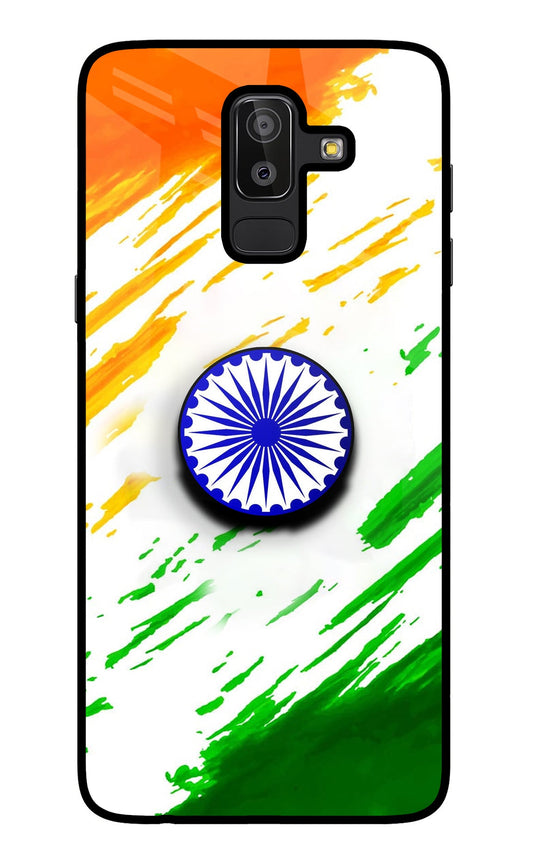 Indian Flag Ashoka Chakra Samsung J8 Glass Case