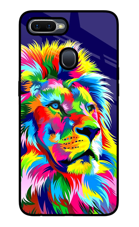 Vector Art Lion Oppo F9/F9 Pro Glass Case