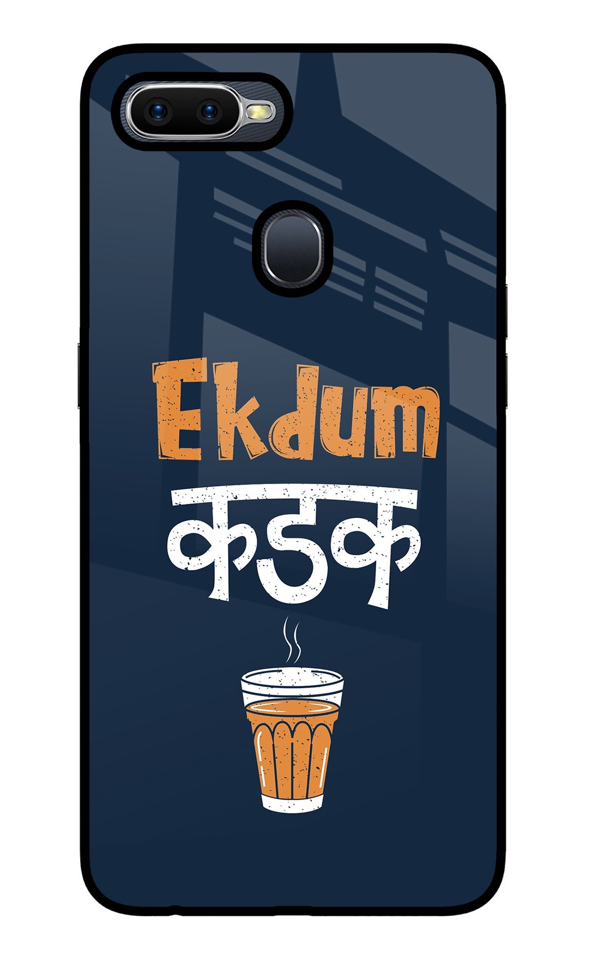 Ekdum Kadak Chai Oppo F9/F9 Pro Glass Case