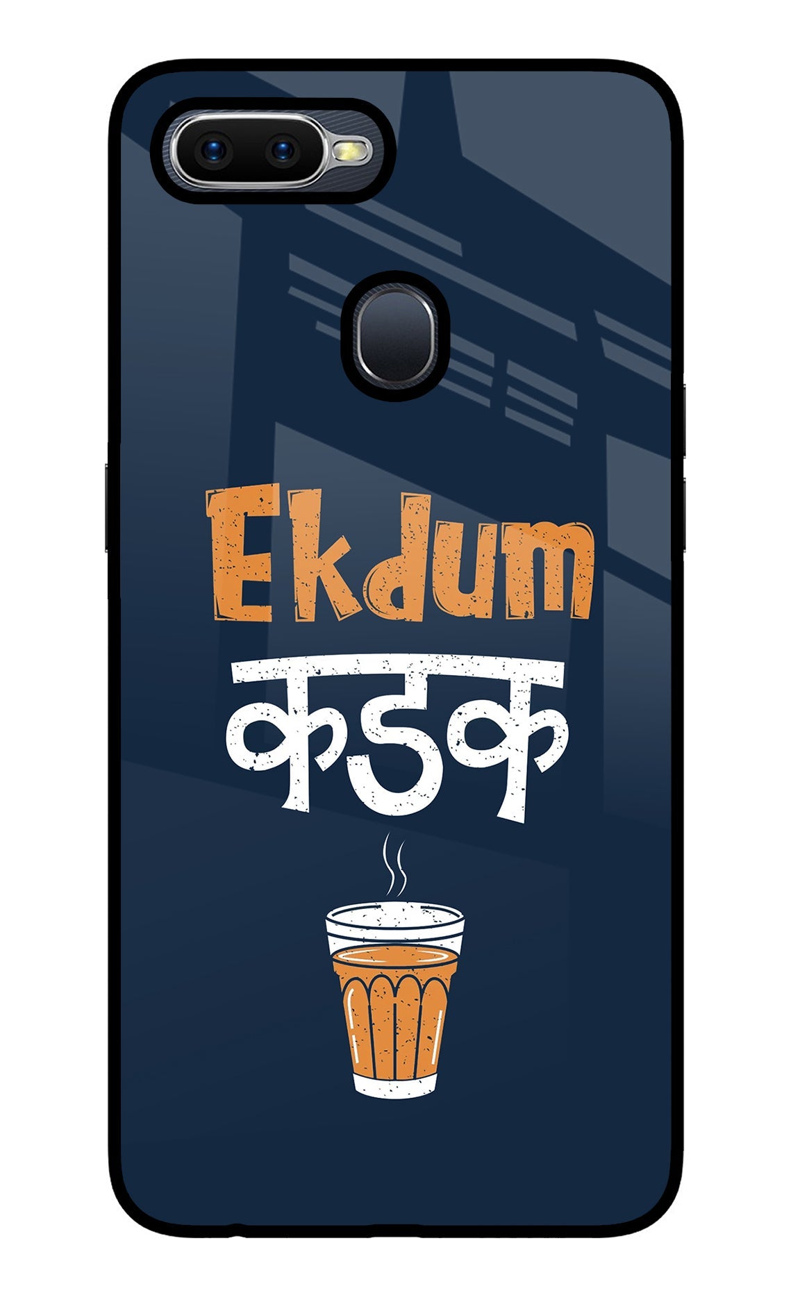 Ekdum Kadak Chai Oppo F9/F9 Pro Back Cover