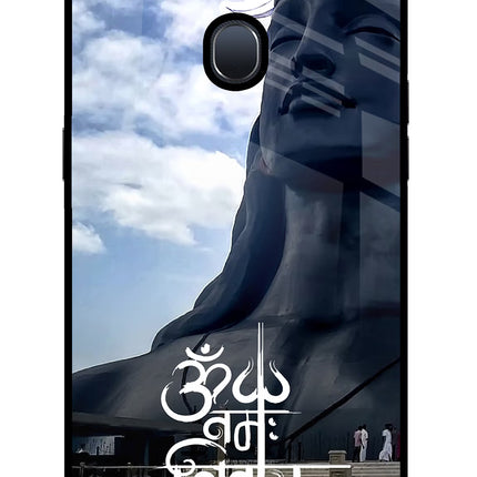 Om Namah Shivay Oppo F9/F9 Pro Glass Case Back Cover by Casekaro