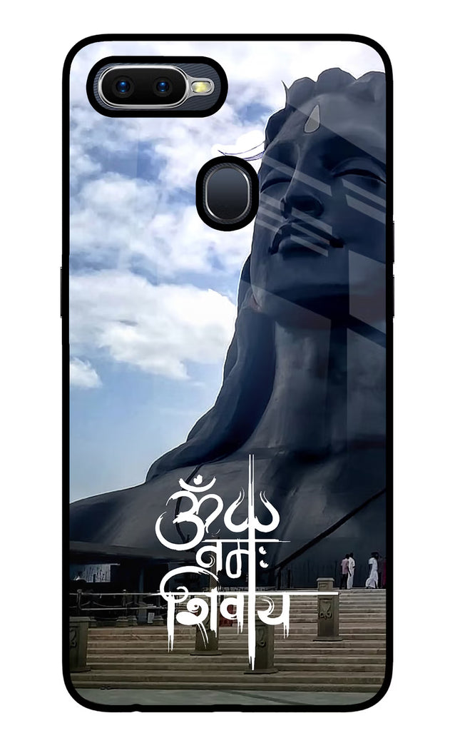 Om Namah Shivay Oppo F9/F9 Pro Glass Case Back Cover by Casekaro