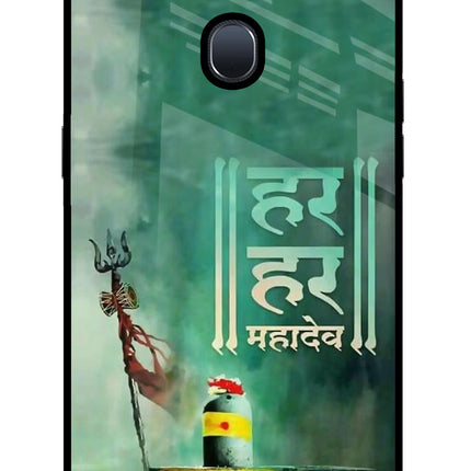 Har Har Mahadev Shivling Oppo F9/F9 Pro Glass Case Back Cover by Casekaro