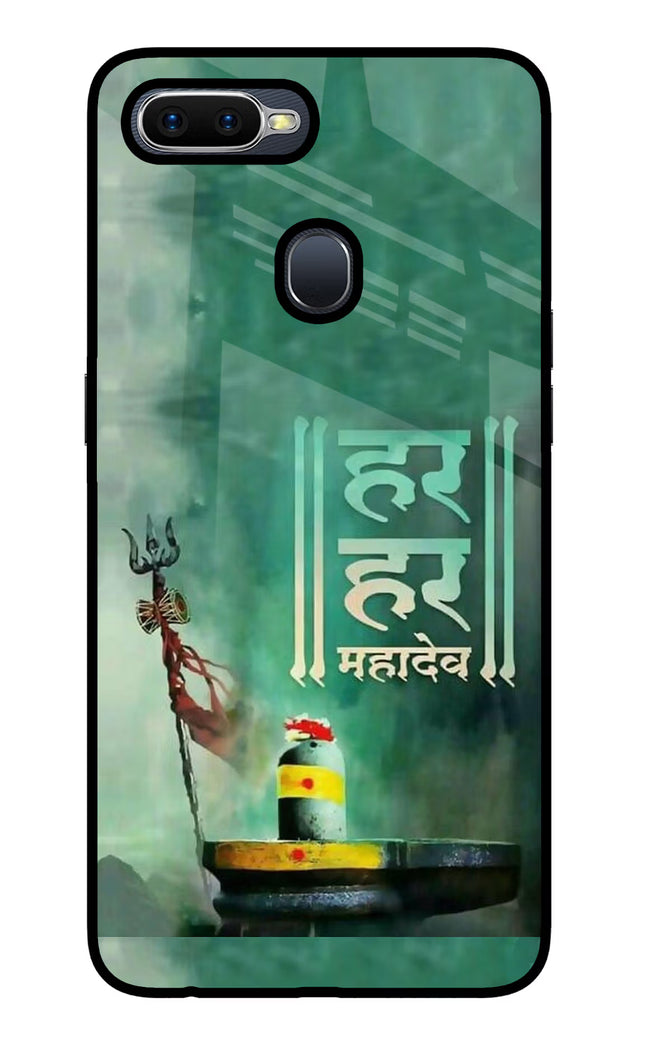Har Har Mahadev Shivling Oppo F9/F9 Pro Glass Case Back Cover by Casekaro