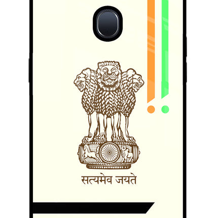 Satyamev Jayate Brown Logo Oppo F9/F9 Pro Glass Case Back Cover by Casekaro